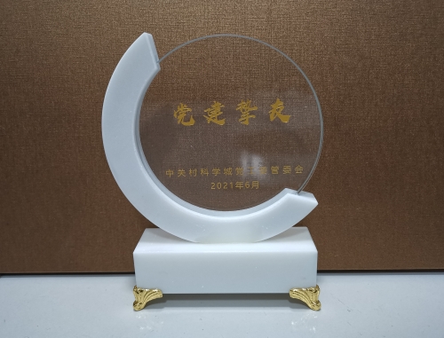 黨建摯友-吳總-202106